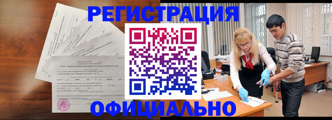 пропишу в квартире в Судогде